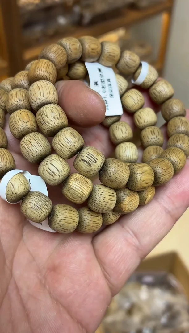 沉香手串 文莱老型单圈1.0多样性发其一