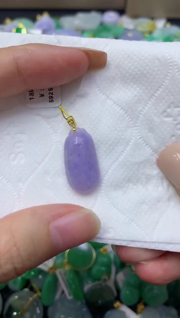 颈饰18K金镶嵌翡翠天然缅甸翡翠A货