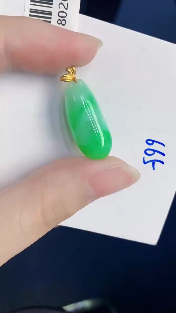 颈饰18K金镶嵌翡翠天然翡翠缅甸A货