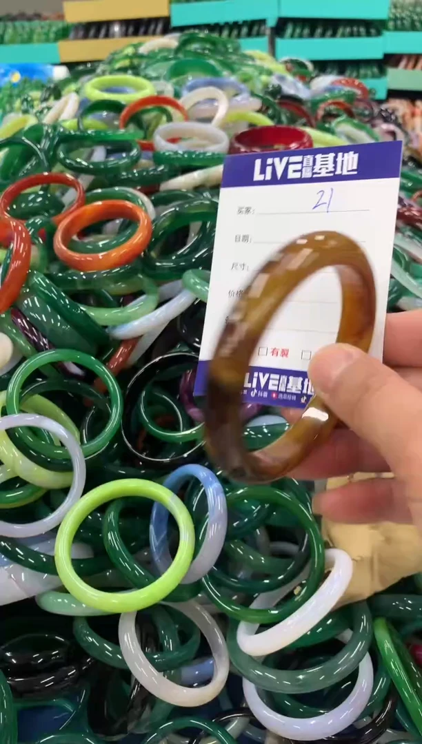 手镯玛瑙/玉髓未镶嵌21