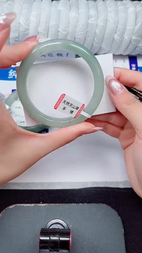 未镶嵌手镯石英质玉210-58/59