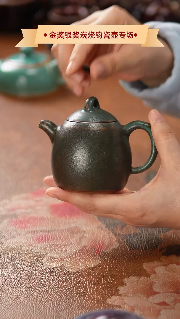 壶瓷769神垕镇原产地钧瓷