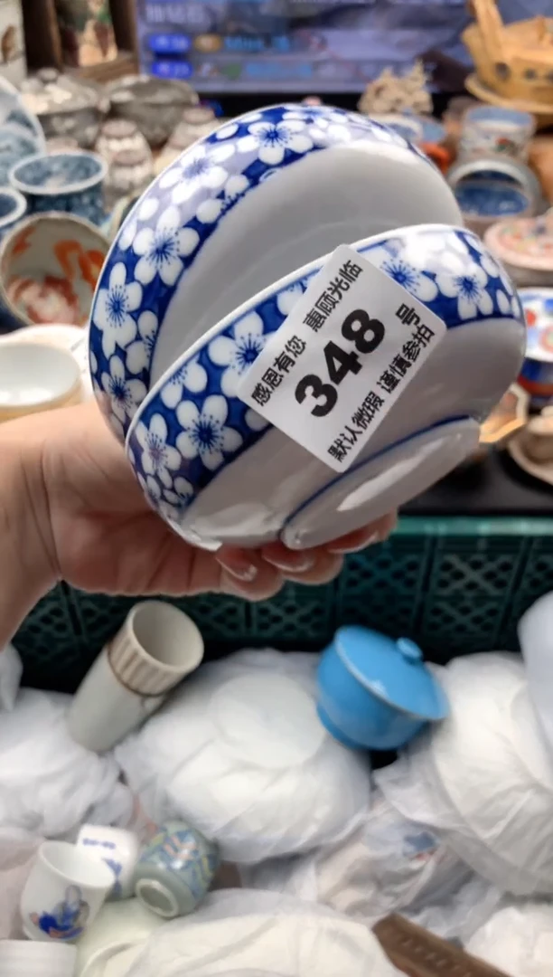 q***z348号九姑娘工艺品瓷器