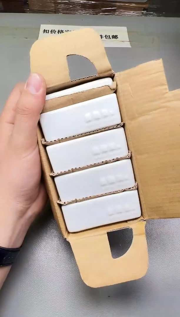 瓷片木**社036碰瓷社中古瓷器 拒绝假货 感谢您的支持~