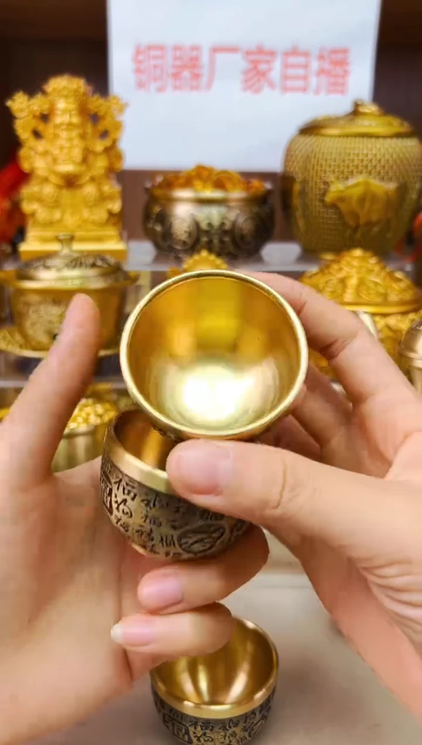 铜九月铜摆件专属链接