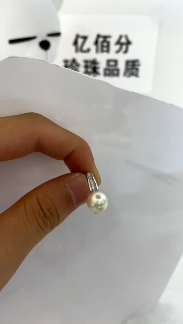 银S925镶嵌戒指海水珍珠8-9