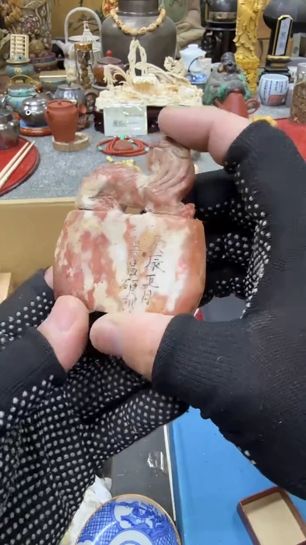 杯瓷瓷瓷瓷瓷瓷瓷瓷瓷瓷