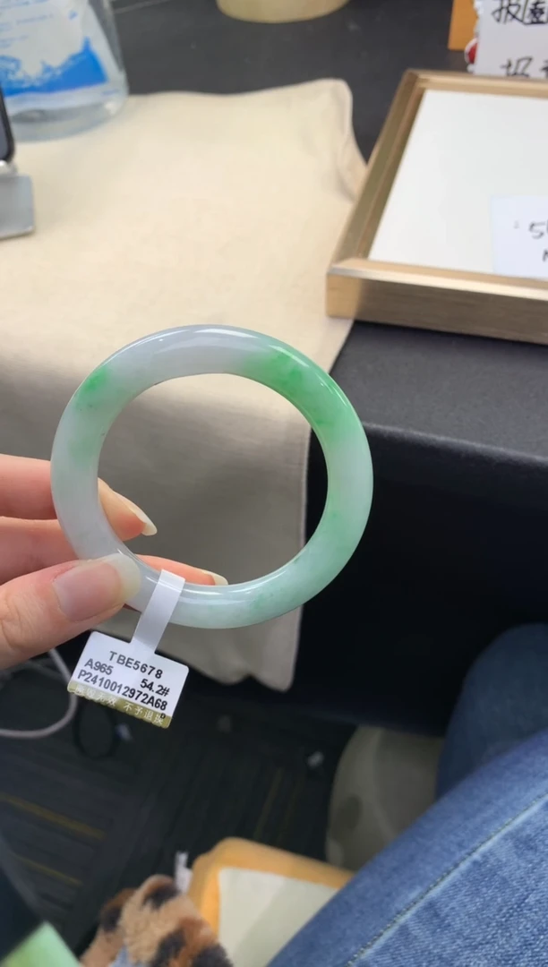 【闪购商品】翡翠手镯未镶嵌