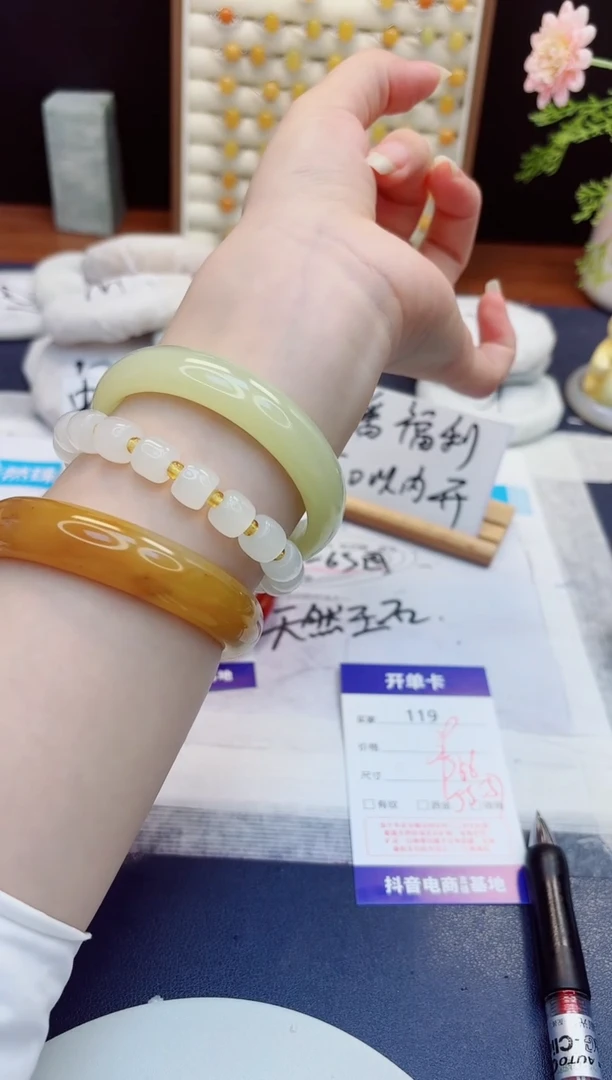 未镶嵌手镯石英质玉119-晴水-圈口56