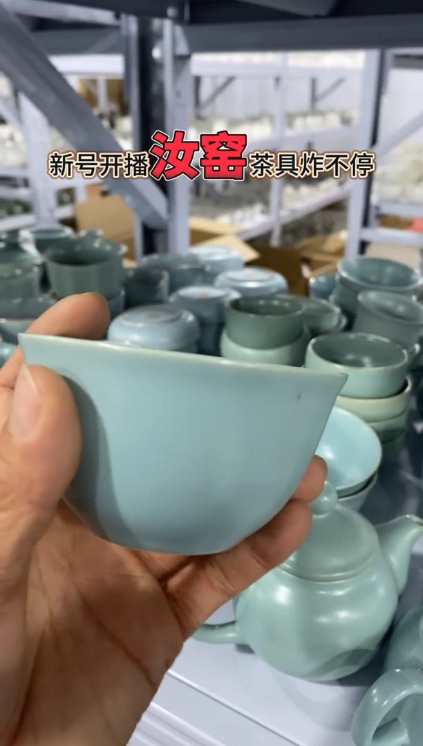 【新粉福利】微微瑕疵盖碗主人杯@@@