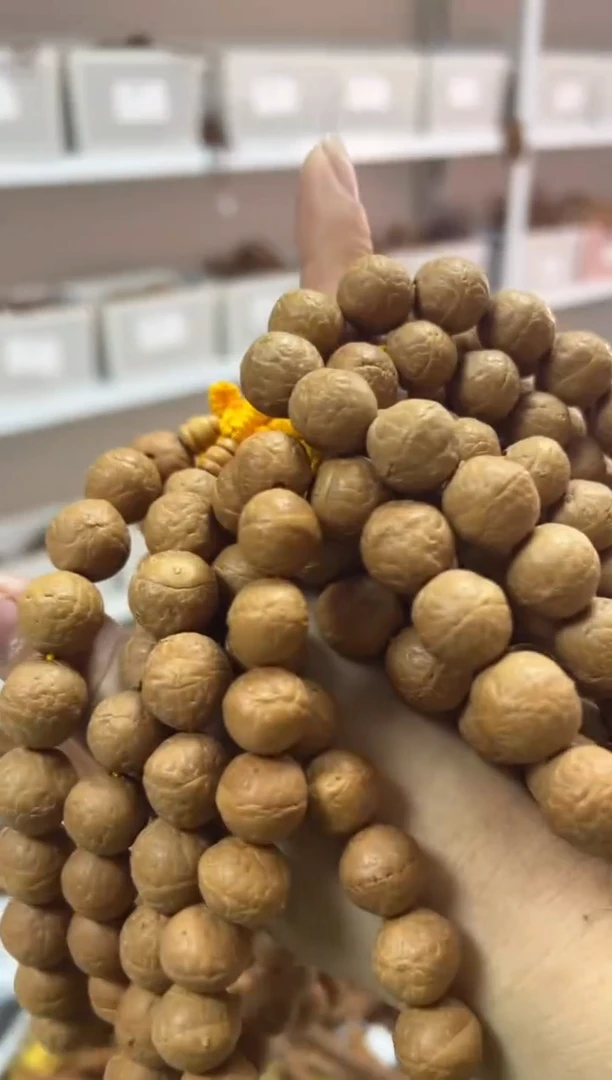 【闪购商品】金刚菩提手串凤眼菩提 福利单圈