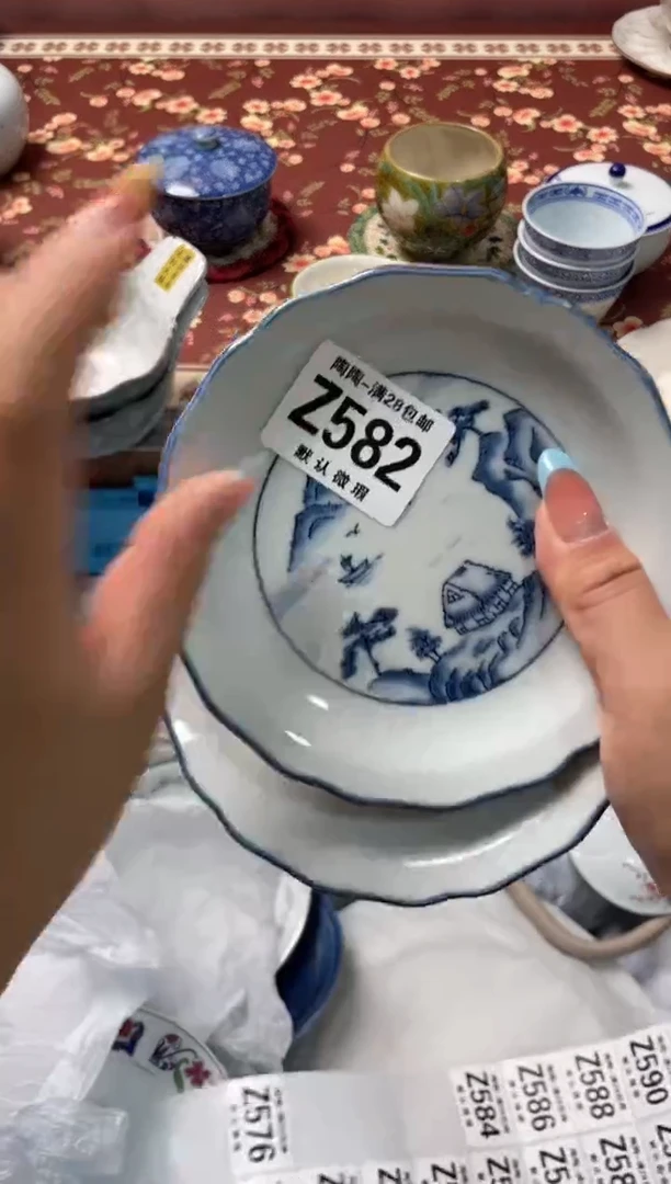 瓷片?****手瓷器瓷器Z582