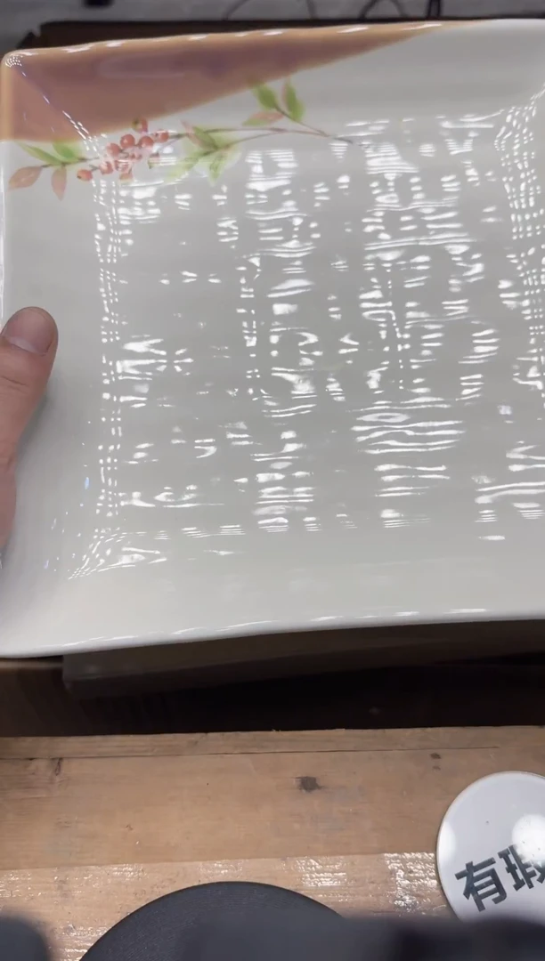 瓷器闪购商品  如图 中古品默认微瑕