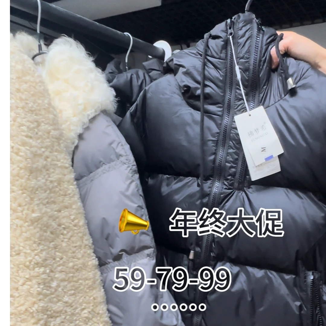 徐小只 年终样衣单件高货清仓，