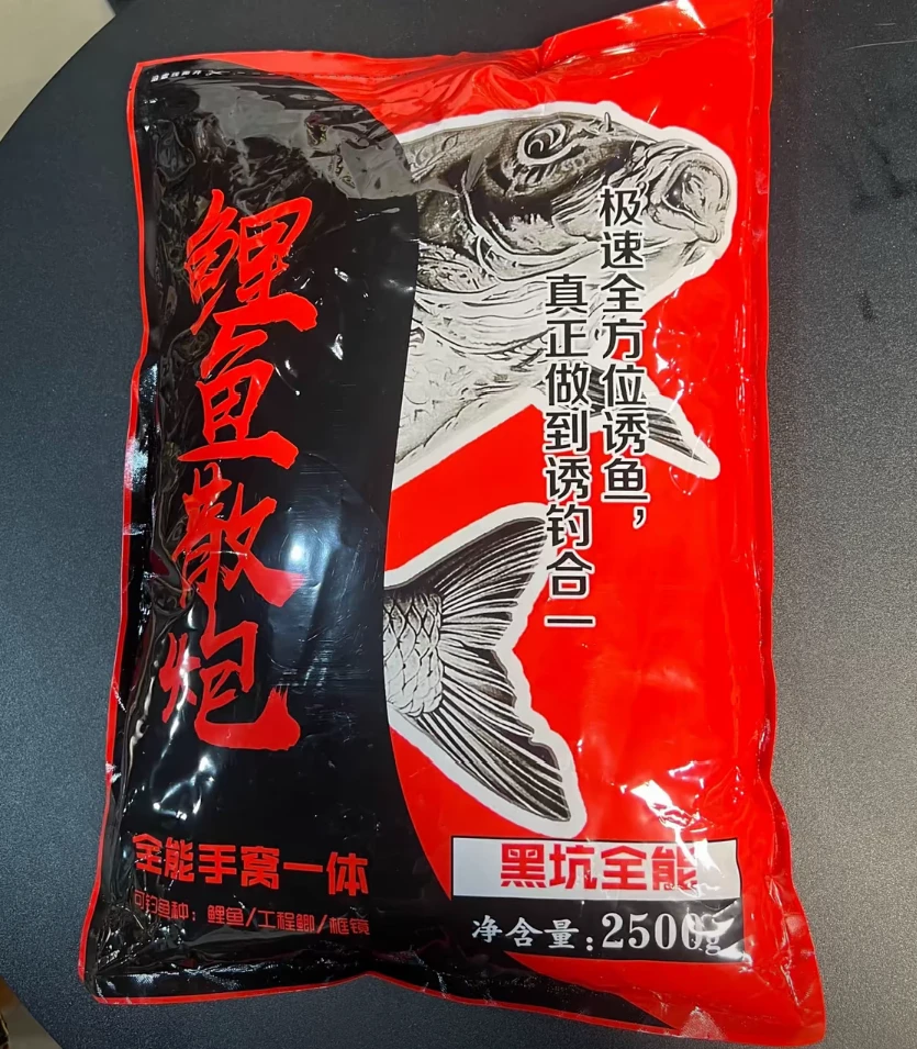 天天有鱼鲤鱼散炮高蛋白针对大小票鲤鱼框架杂交鲫鱼5斤饵料