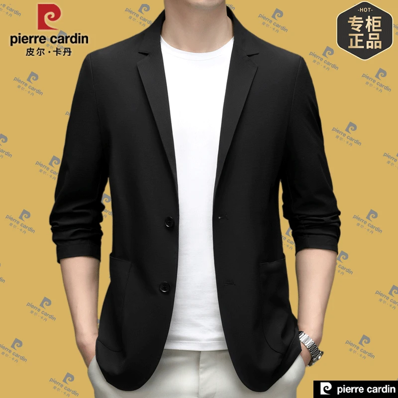 皮尔卡丹高档男士休闲西服潮流薄款简约时尚百搭西装修身抗皱外套