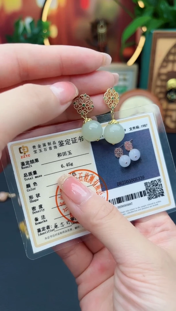 和田玉（青玉）银S925镶嵌耳饰724000