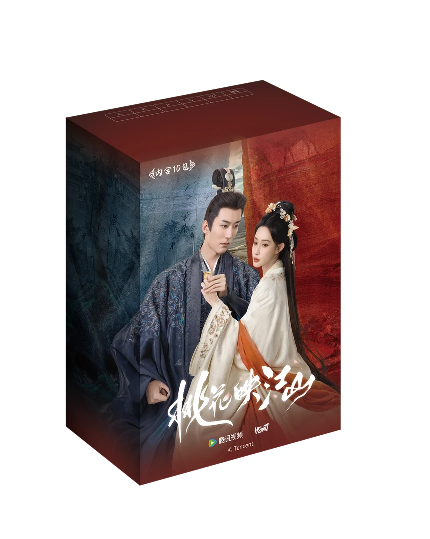 【宝宝巴士】Hitcard《桃花映江山》纪念收藏卡牌 歪歪代拆