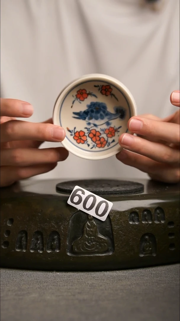 600景德镇陶瓷茶器系列