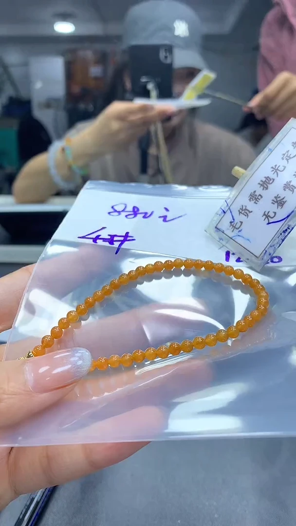 未镶嵌定制翡翠毛货需精细抛光多样性发一件珠串+880元