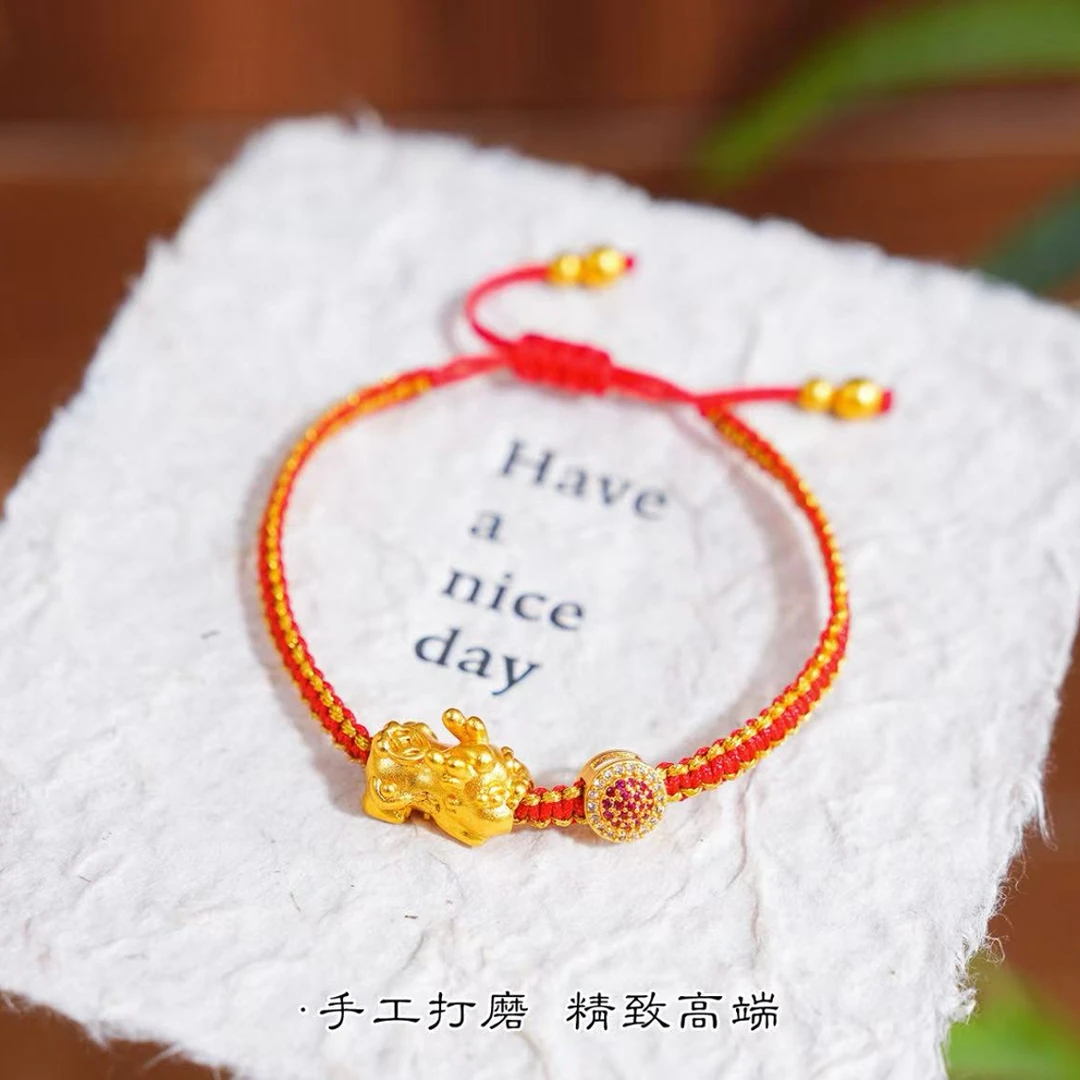 CHUANSHE/传奢 古法招财进宝貔貅宝宝红绳手链手工编织手饰KZ349