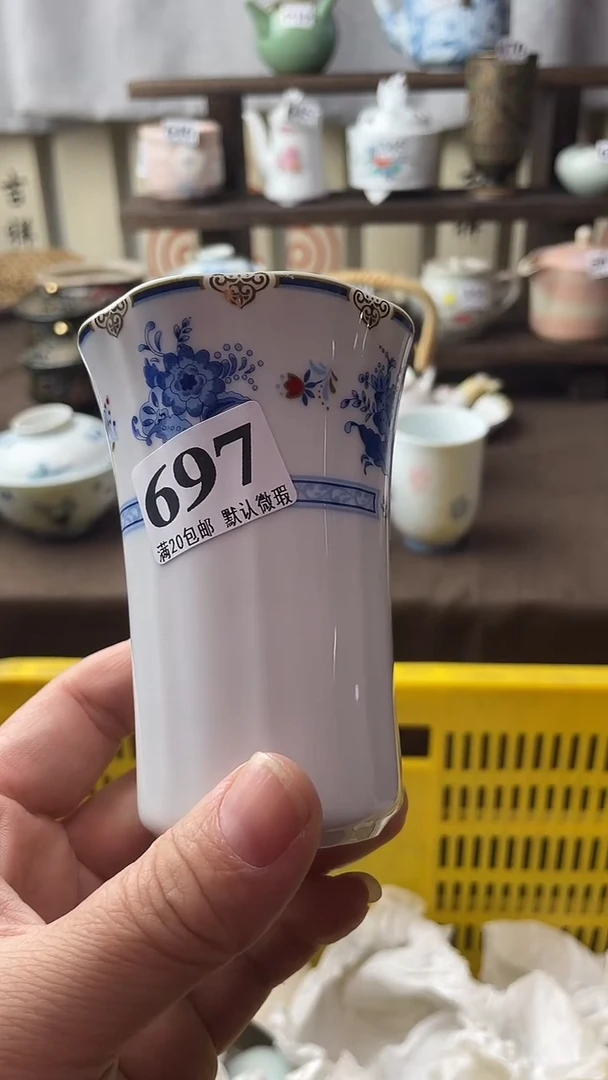 瓷片速*瓷片瓷片瓷片瓷片