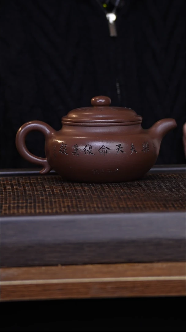 茶壶紫砂宜兴手工原矿紫砂壶001