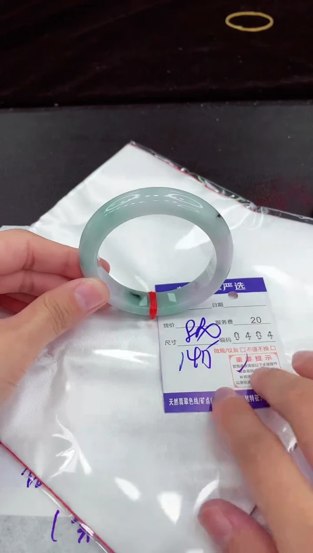 翡翠手镯未镶嵌11111111111111
