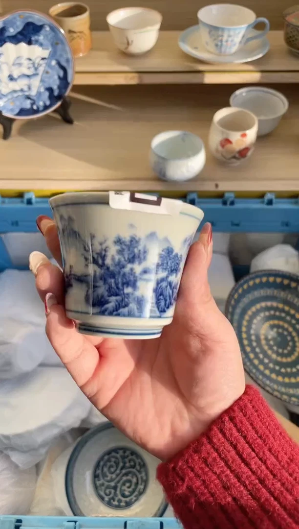 【闪购商品】杯满28包邮瓷器瓷器D615
