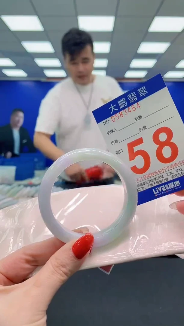 未镶嵌手镯翡翠AAAAAAAAA