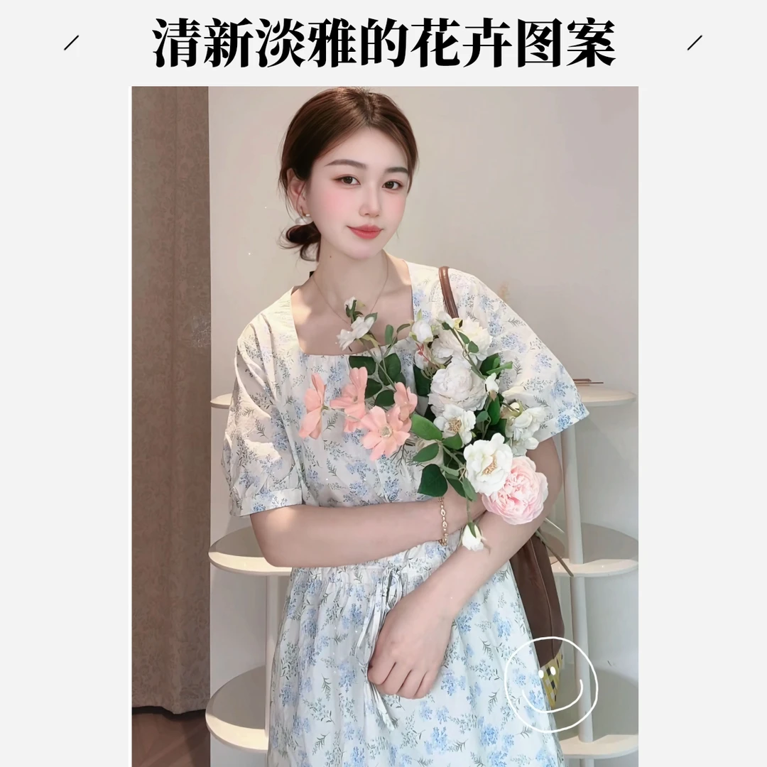 【杭州S姐   精品女装】花色连衣裙03154