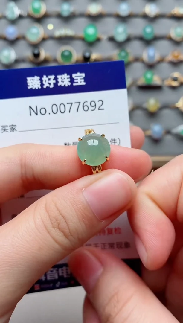 银S925镶嵌戒指翡翠1