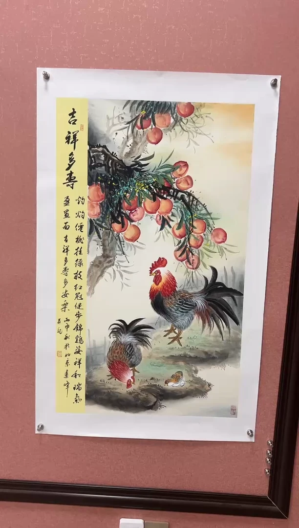 国画莫远峰-国画作品-7