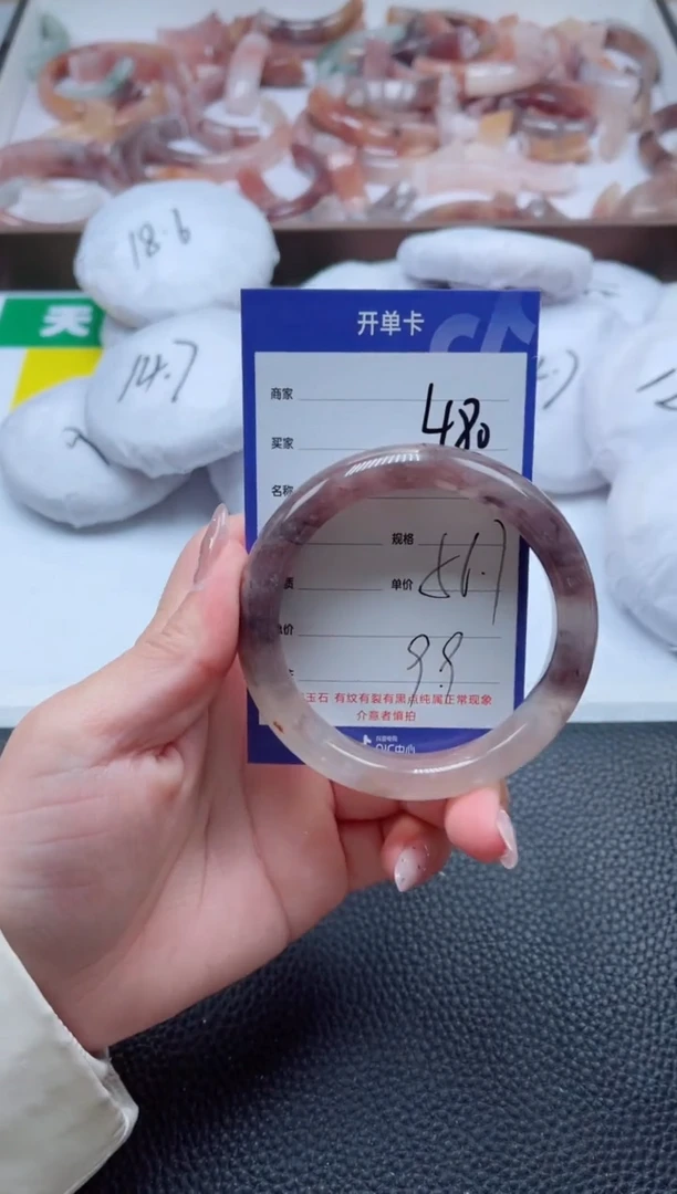 【闪购商品】石英质玉手镯未镶嵌480-56