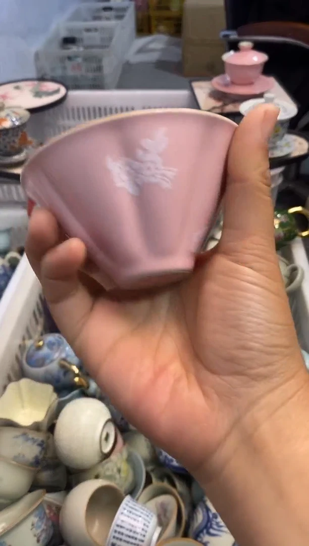 高端 茶壶 茶杯 茶具 轻轻微瑕