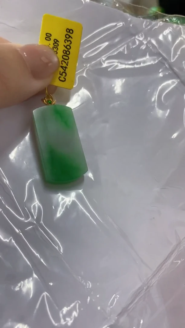 翡翠18K金镶嵌吊坠(不含链)挂件