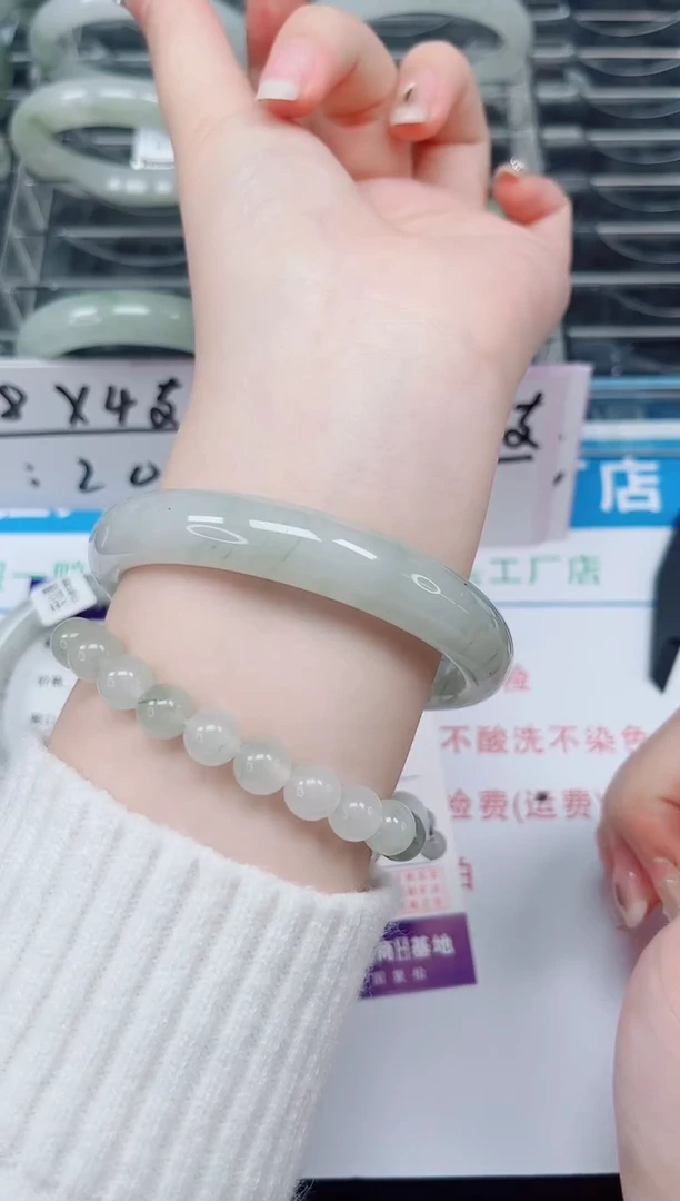 未镶嵌手镯石英质玉163-62/63