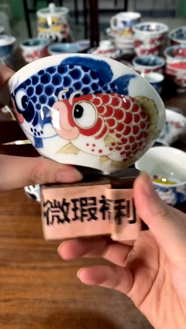 茶具[直播间福利价]