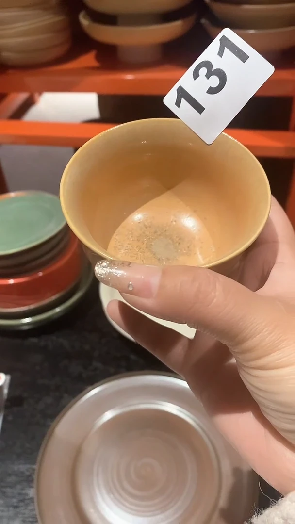 【闪购商品】碗131黄流沙主人杯