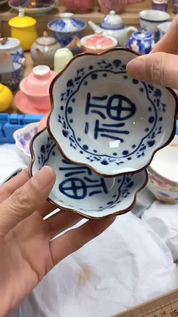【闪购商品】茶盏【闪购商品】【闪购商品】