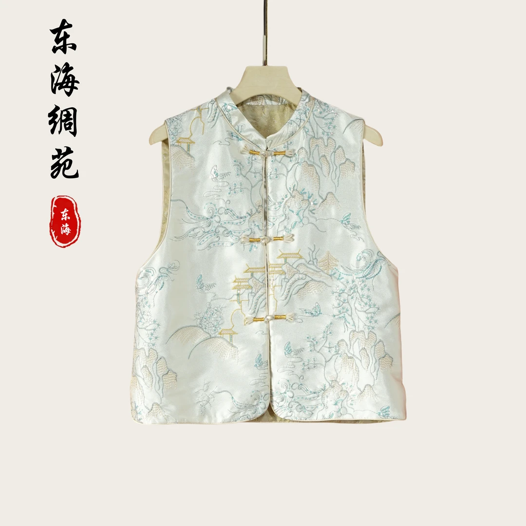 【东海绸苑】新中式时尚洋气复古百搭马甲（M362）