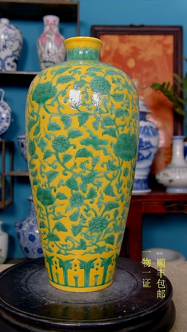 【闪购商品】1瓷器瓷器瓷器瓷器