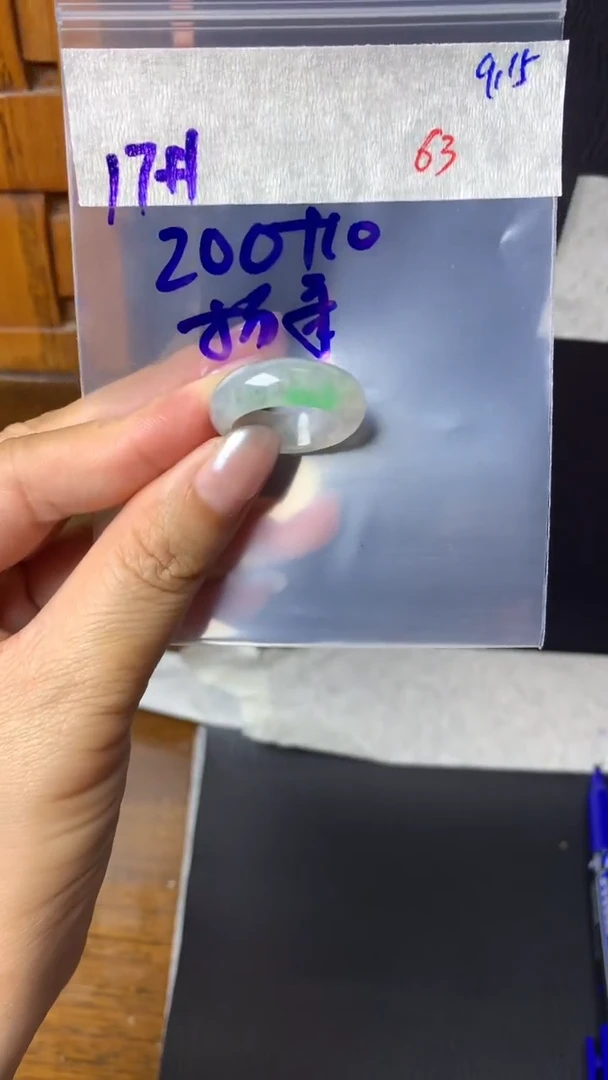 未镶嵌定制翡翠扬*毛货需精细抛光拍一发一