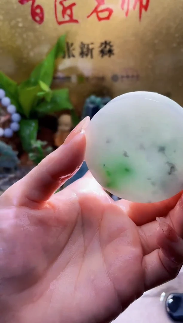 未镶嵌挂件翡翠小梦17
