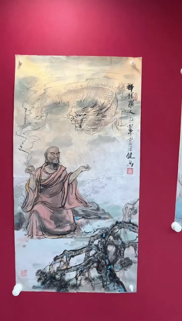 国画张洪建老师三尺