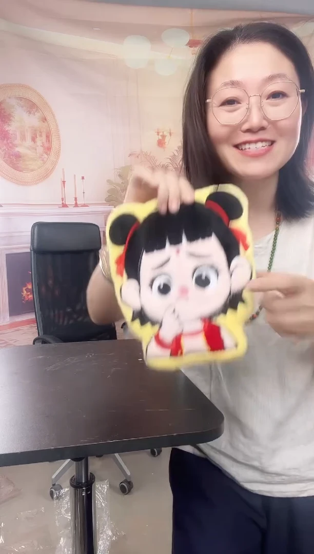 你好你好你好你好