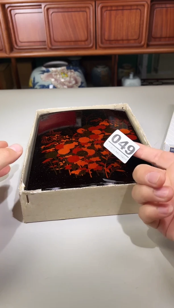 瓷片I*049满30包邮，感谢您的支持！