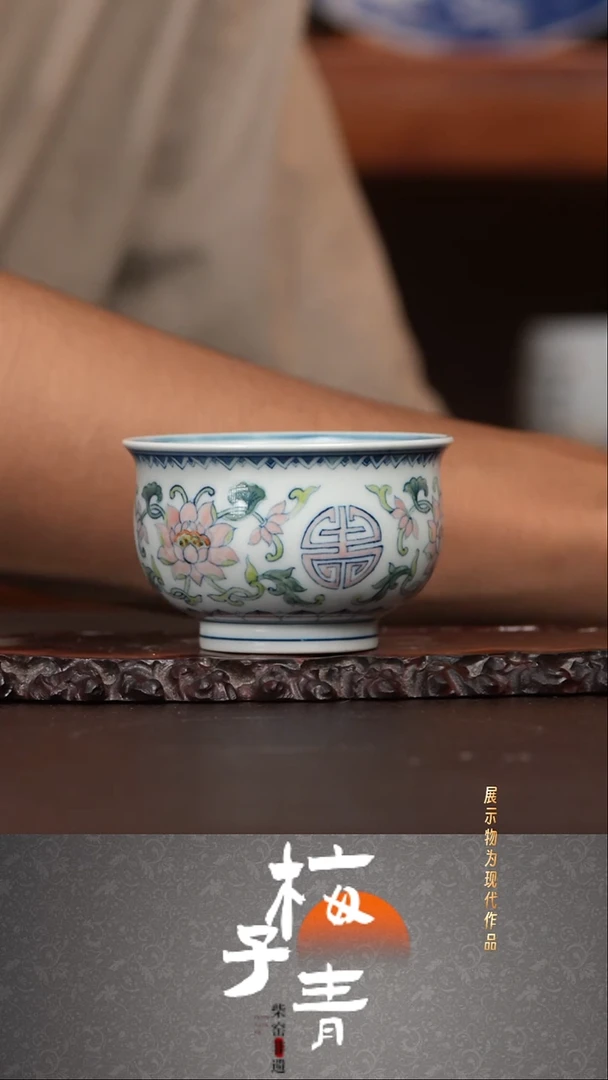 杯子华哥茶器严选好瓷