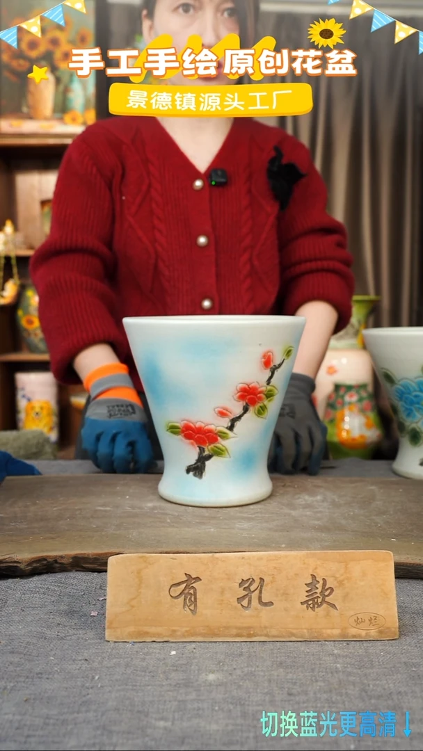 陶瓷28-106 口径18高度18 1-2误差 微瑕