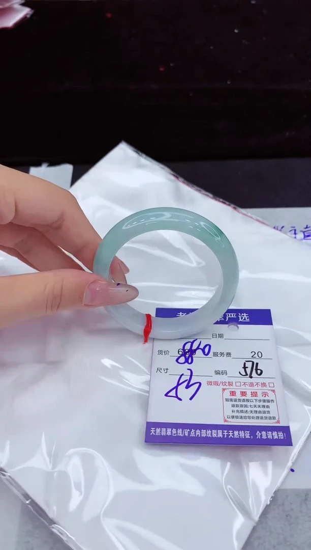 翡翠手镯未镶嵌1111111111